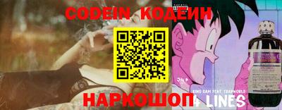 меф VHQ Бердск
