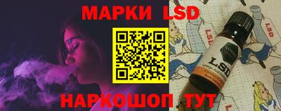 мефедрон VHQ Белорецк