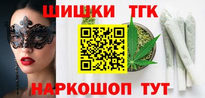 меф VHQ Бердск
