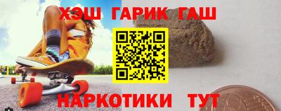 меф VHQ Бердск
