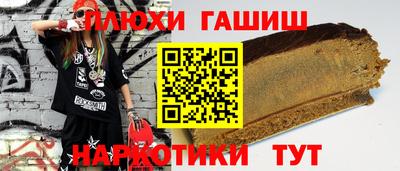 меф VHQ Бердск