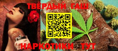 MESCALINE Белореченск
